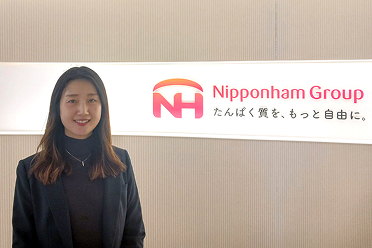 日本ハム株式会社