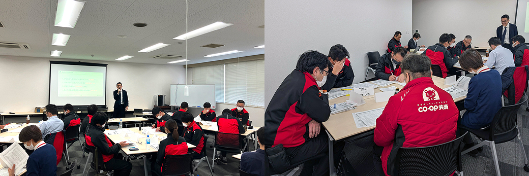 生活協同組合おかやまコープ