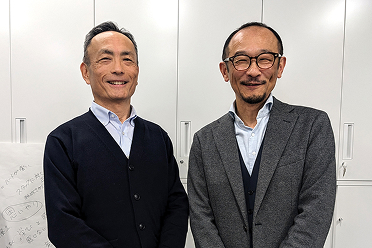 株式会社中原商事